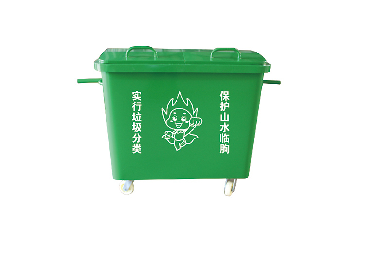 660L鍍鋅鋼板垃圾桶